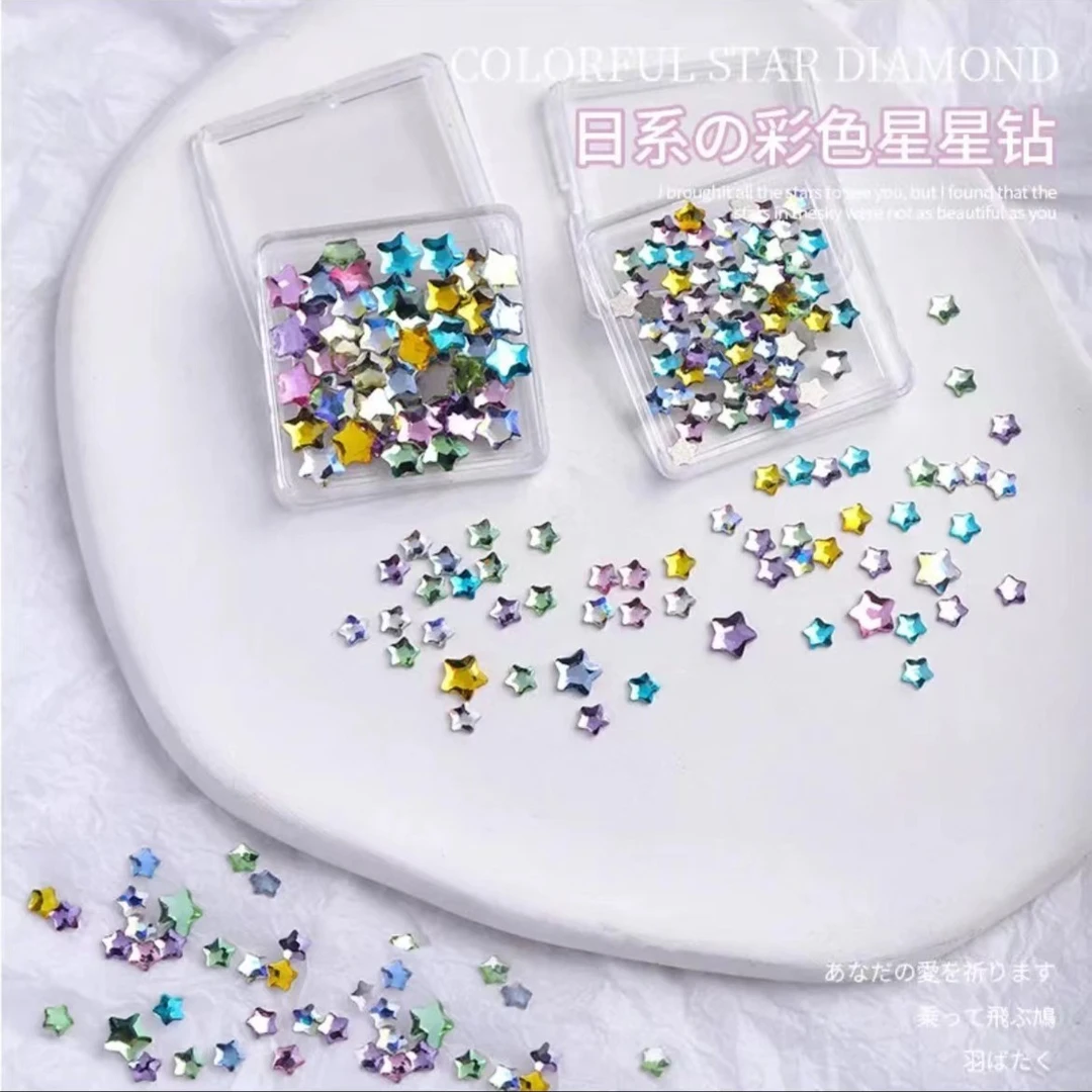 日系彩色星星闪钻平底水晶钻饰品流行超闪迷你五角星小混装美甲钻
