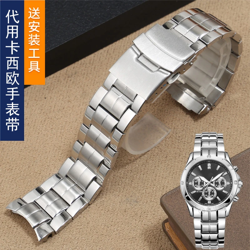 代用casio表带男配件卡西欧 ef544 134精钢手表带22mm弧接口表链
