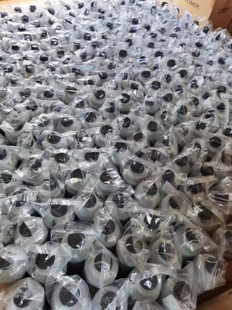 理光复印机 7502 7503 9002小霸王碳粉1支 拆内包后不可退换