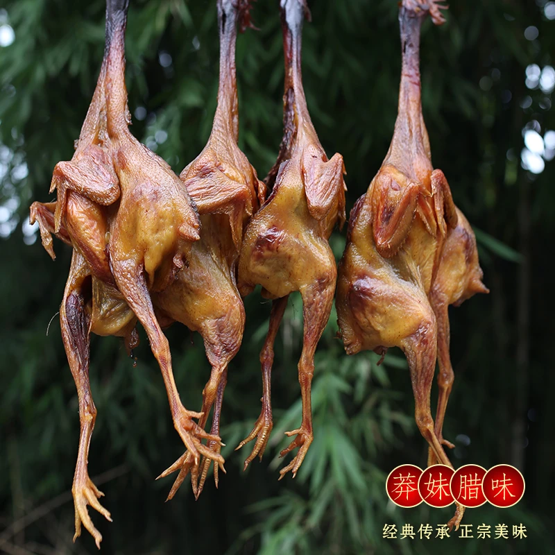 莽妹腊味传统农家工艺柴火烟熏腊鸡四川特产腊鸡真空包装好吃