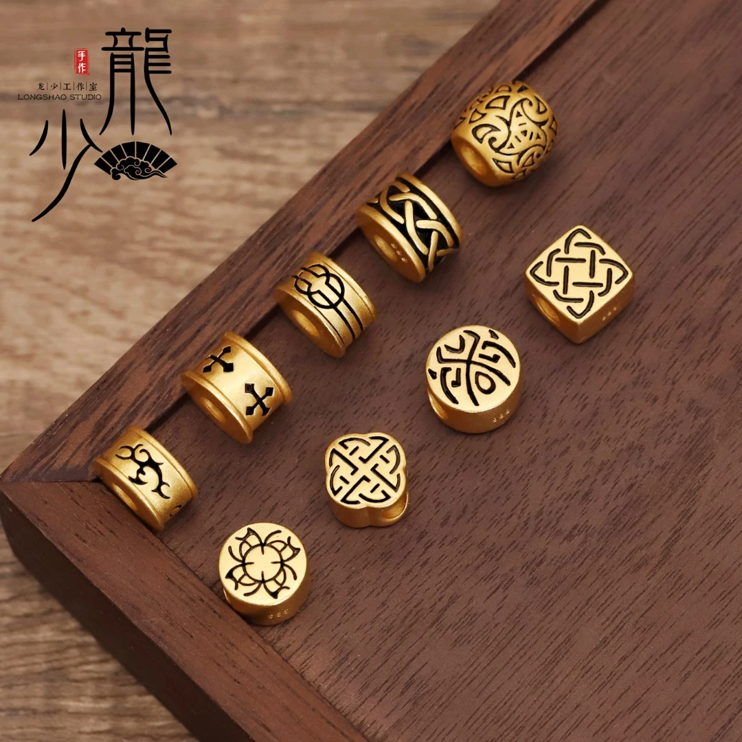 黄铜桶珠信念守护意志和谐配件