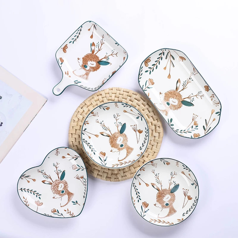 一鹿有你菜盘鱼盘手柄盘组合家用菜盘碟子创意异形盘爱心盘