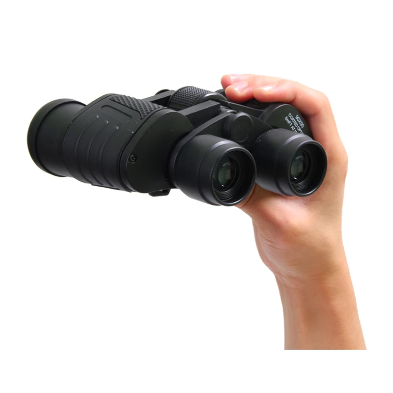 望远镜双筒微光夜视高倍高清手机拍照坐标测距户外成人专业找蜂