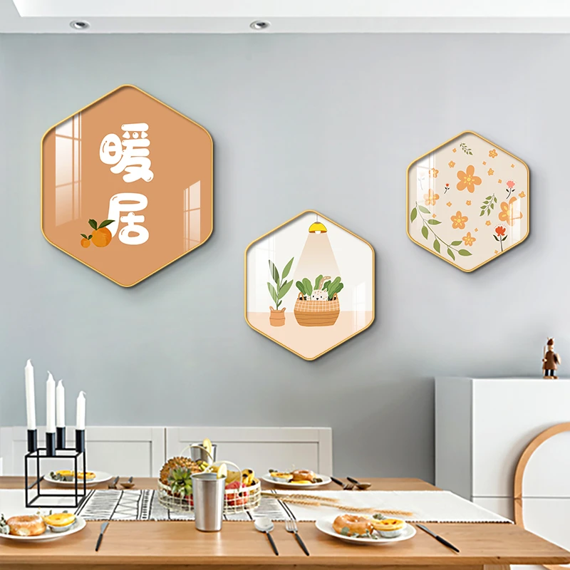 暖居餐厅装饰画北欧小清新现代简约新款六边形三联装饰画平面质感