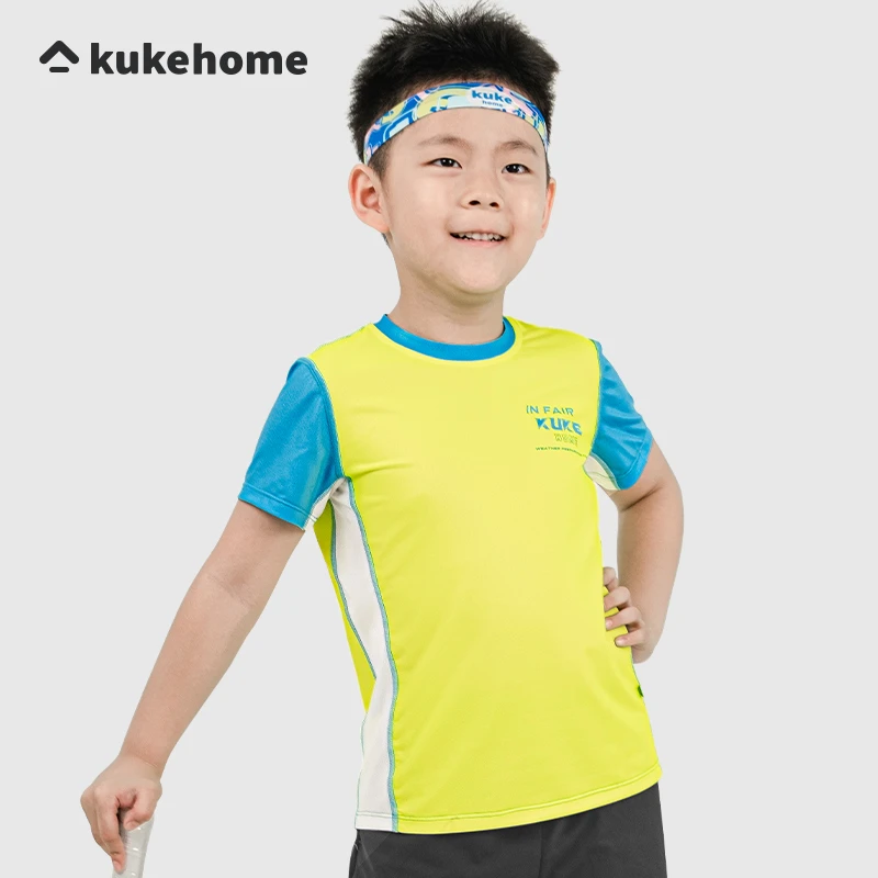 【福利】酷克KUKE 夏季儿童短袖骑行服运动休闲排汗透气舒适速干