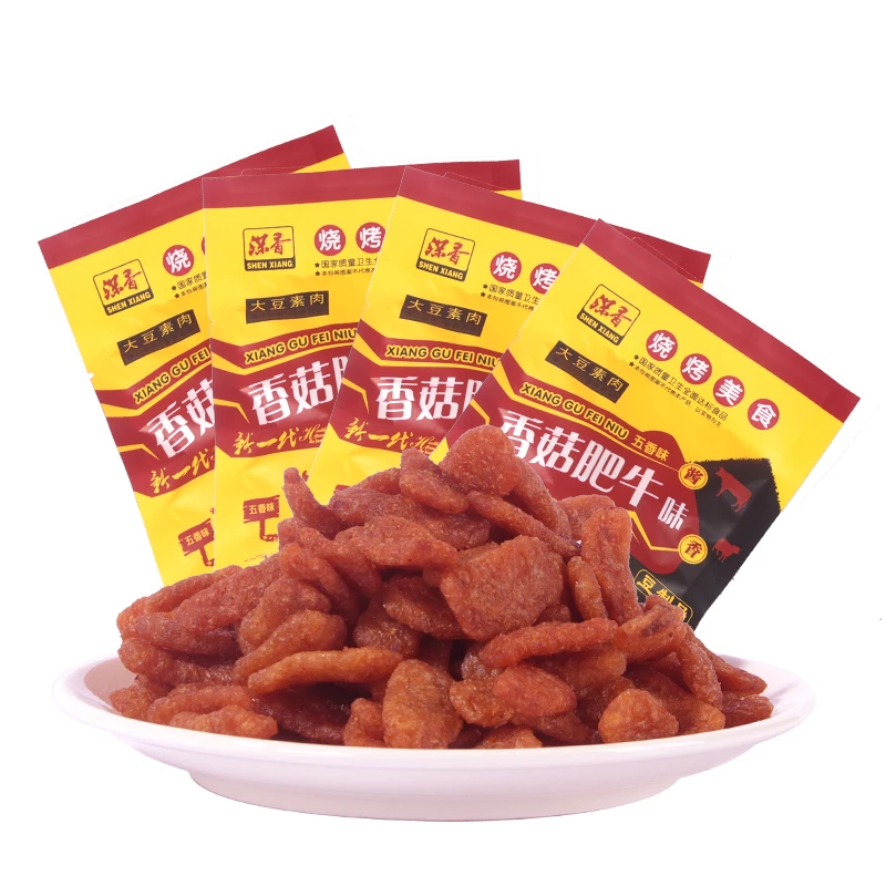 深香香菇肥牛味18g 怀旧零食酱香肥牛味8090休闲小吃食品大豆素肉