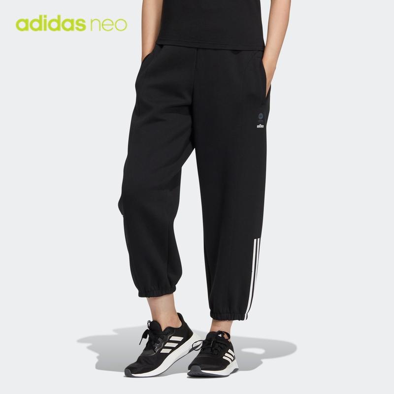 【小小莎专属】阿迪达斯女款运动裤 adidas NEO芝麻街联名 HM7474