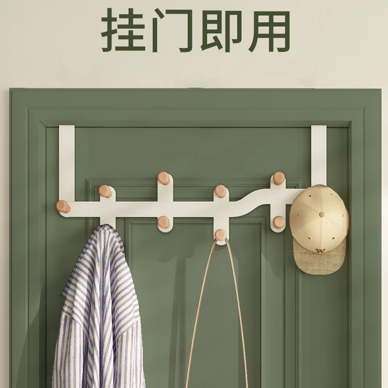 唯妮美门后挂钩免打孔门上挂衣架门背式衣服挂架宿舍收纳挂衣钩