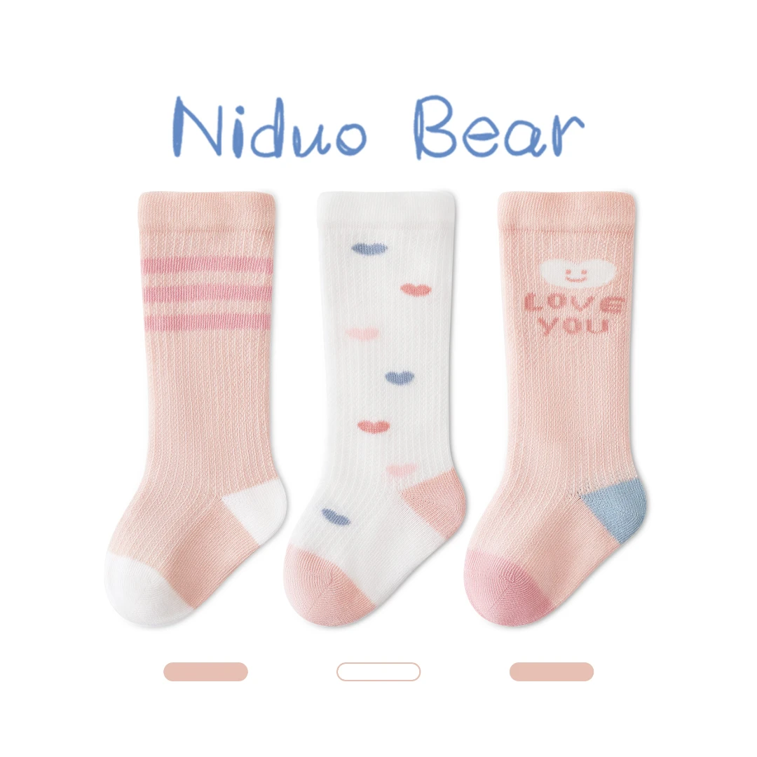 尼多熊S2042婴儿长筒袜夏季薄款宝宝袜透气网眼袜夏季棉新