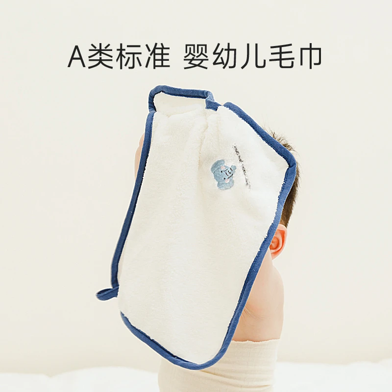 婴儿毛巾新生超软儿童洗脸小方巾家用比全棉纯棉软吸水宝宝洗澡