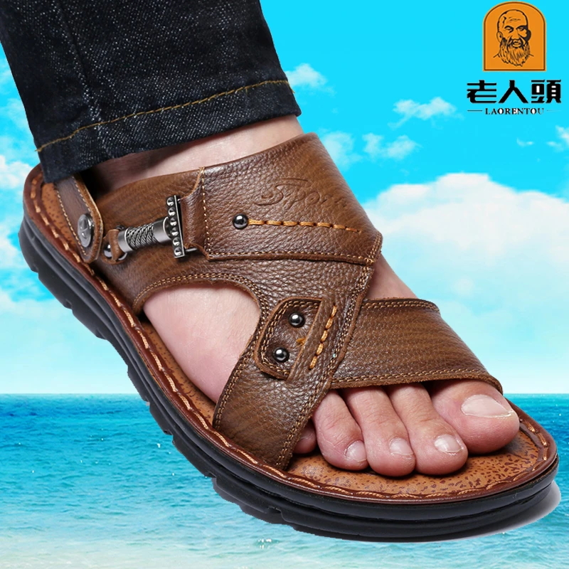 老人头凉鞋男2025真皮夏季新款休闲凉拖鞋男厚底防滑中老年沙滩鞋