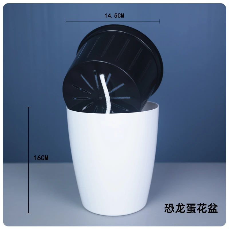 绿萝盆栽花盆 新款吸水储水花盆防烂根 绿箩懒人塑料植物加仑盆