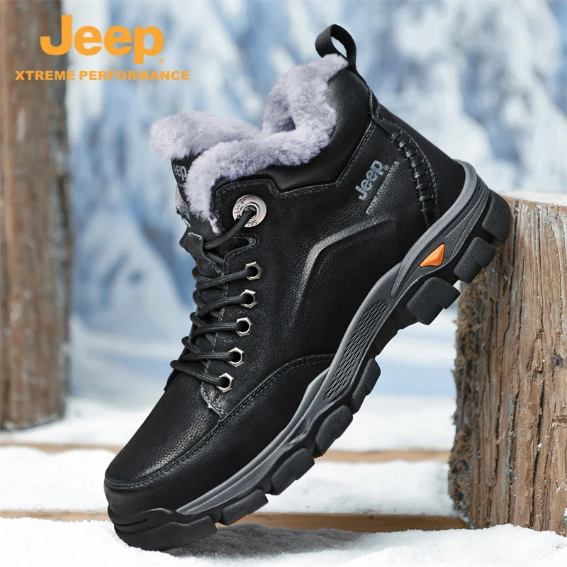JEEP/吉普秋冬季男士户外加绒保暖登山鞋高帮厚底徒步棉靴雪地靴