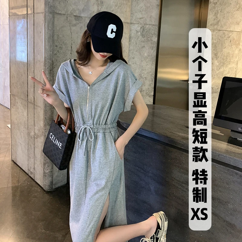 145小矮个子连帽休闲连衣裙女xs收腰开叉显高中长穿搭配150夏轻熟
