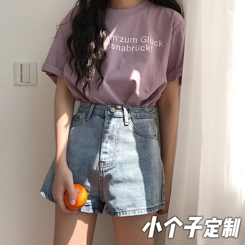 145瘦小个子牛仔短裤女高腰a字直筒百搭xs小码150显高夏季穿搭配