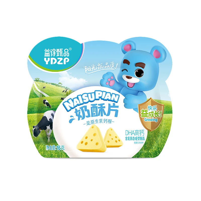 益生菌奶酥片儿童营养零食内蒙古特产 奶片16g/袋