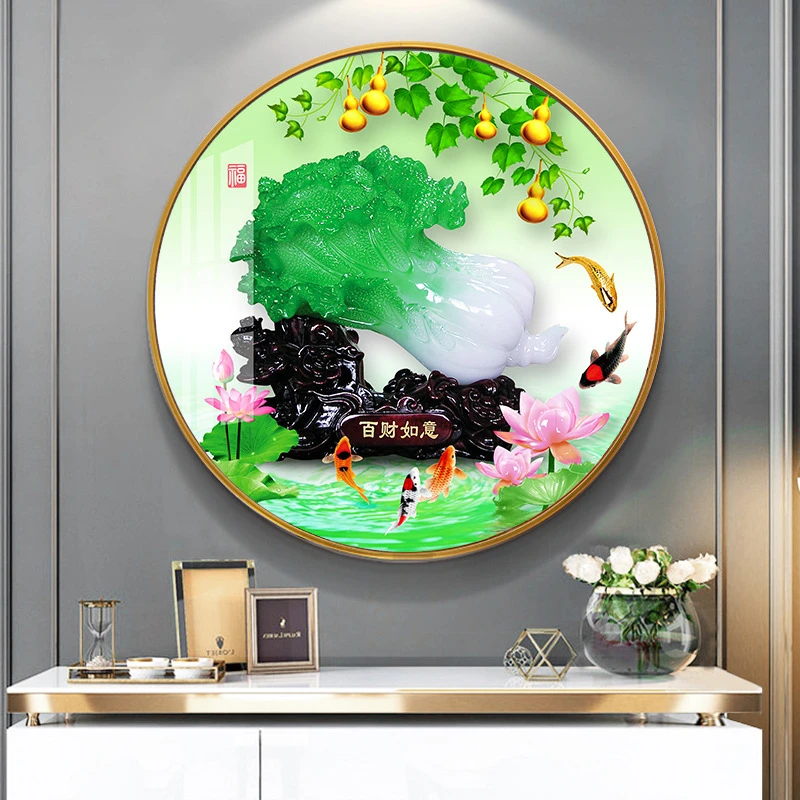 皇室蒙娜丽莎百财如意十字绣2025新款绣客厅生意兴隆百财纳福手工