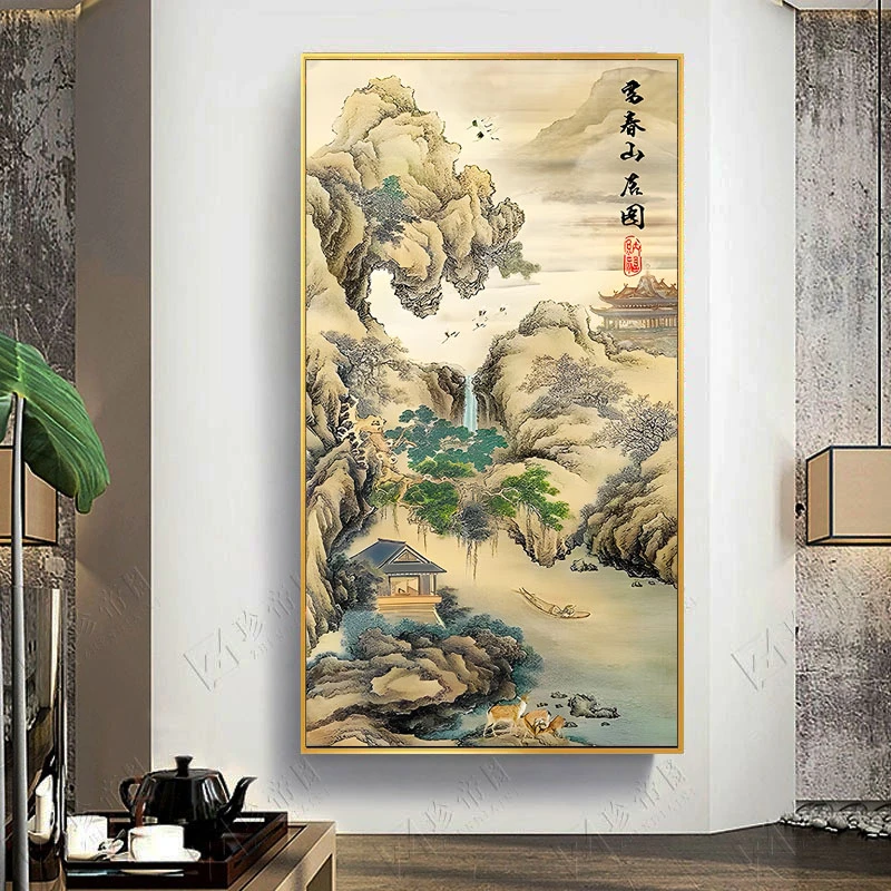 富春山居图十字绣2025新款线绣客厅小件玄关竖版手工皇室蒙娜丽莎