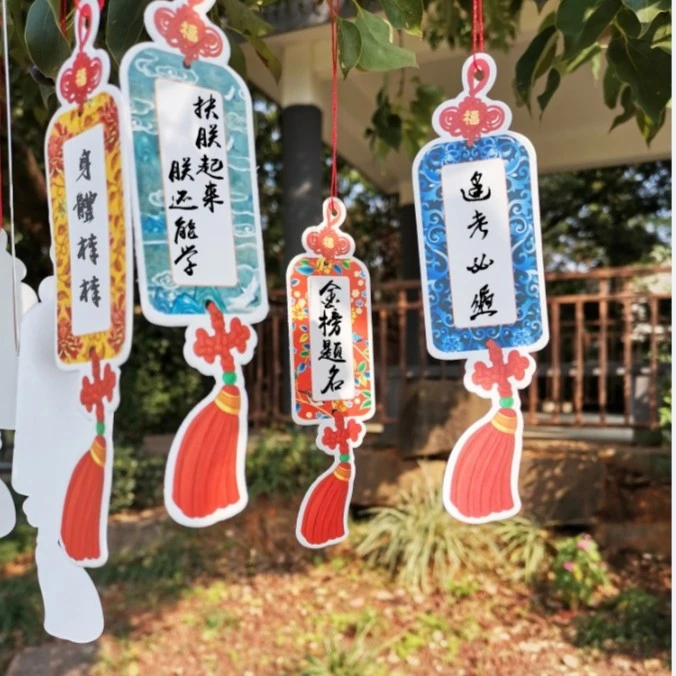 古典可爱简约创意书签中国风古风精美诗词小学生用品纸质文具礼物