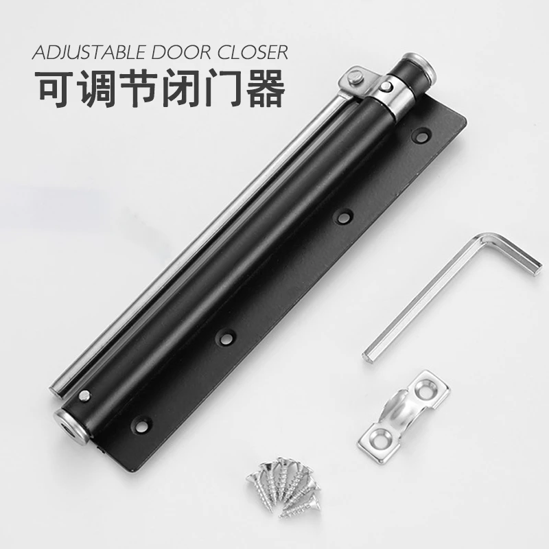 自动关门器家用闭门器简易弹簧静音回弹闭合器隐形加厚黑色阻尼器