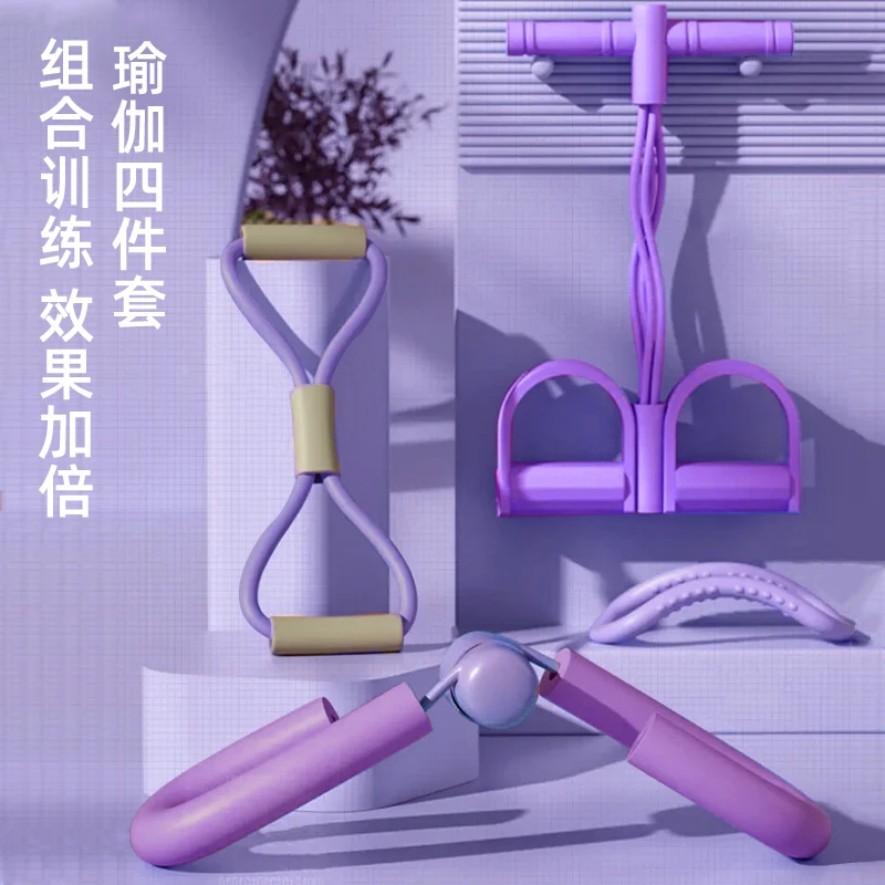 伽话小燕飞脚蹬拉力器产后训练美腿夹腿器健身房瑜伽仰卧辅助耐用