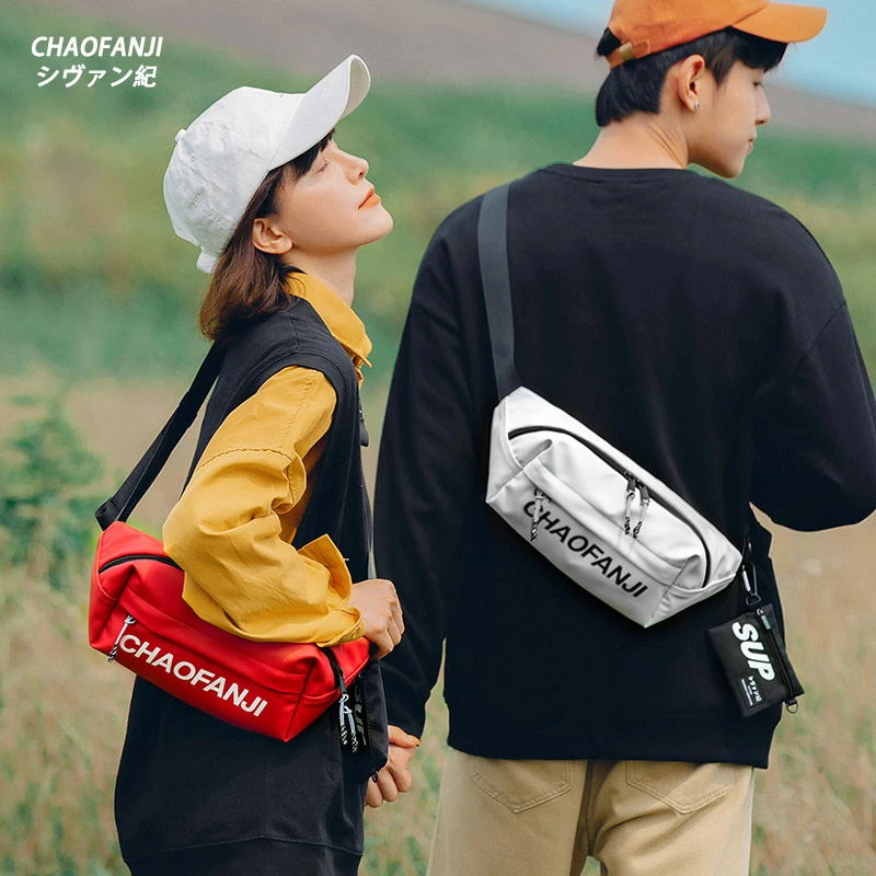 CHAOFANJI斜挎包男士潮牌胸包夏季大容量单肩包女国潮腰包饺子包