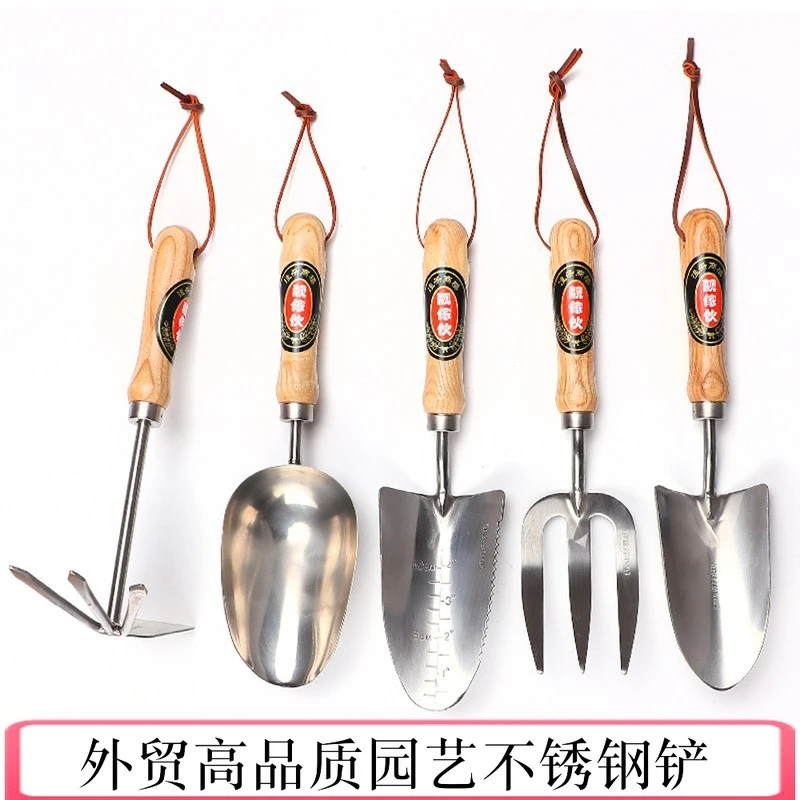 高品质加厚耐用钢铲子种花换盆工具挖野菜冰铲子木柄铲种菜小锄头