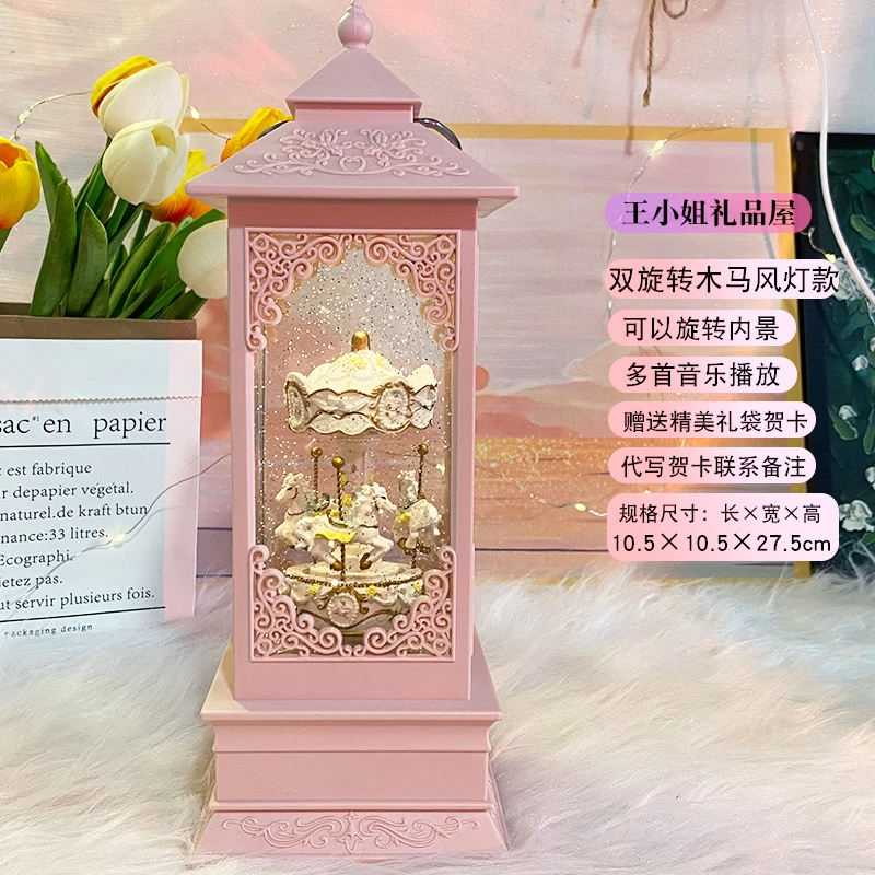 芭蕾公主八音盒旋转跳舞飘雪音乐盒圣诞节生日礼物公主女孩水晶灯
