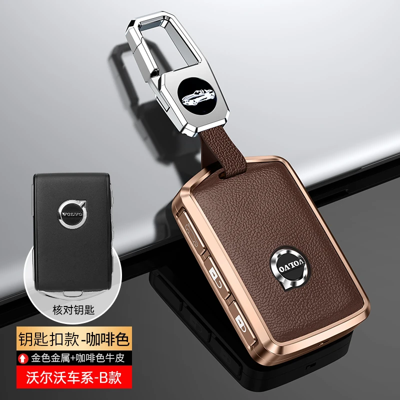 适用沃尔沃钥匙套xc60s90s60xc90v40v90s60l真皮xc40车高档壳扣包