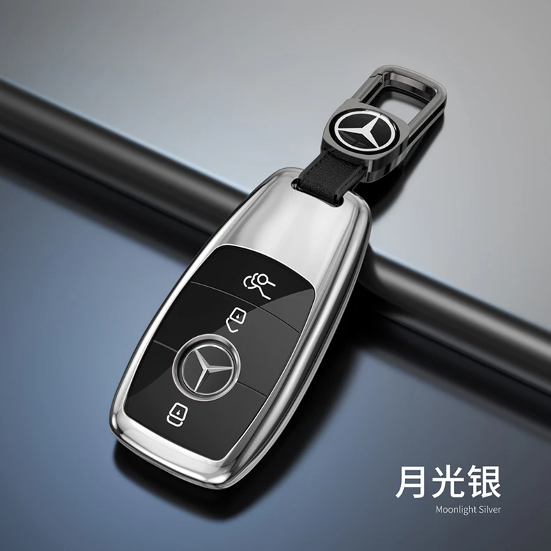 奔驰新E级高档e300l/E260/C260/铝合金壳GLC300L包GLE汽车扣S级