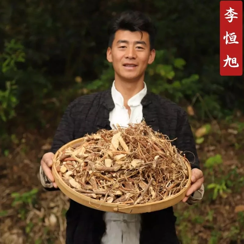 李恒旭】深山五指毛桃500g