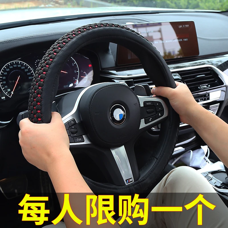 比亚迪宋方向盘套专用宋max宋pro宋dm EV500汽车把套四季防滑冰丝