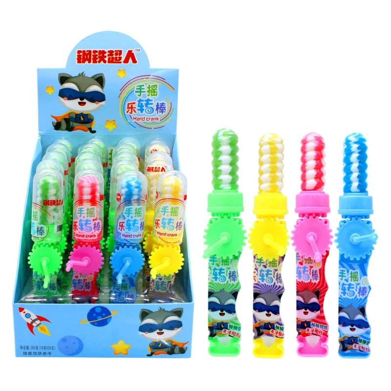 雅趣10g手摇转转棒糖儿童玩具零食棒棒糖奶嘴糖水果味硬糖批发20