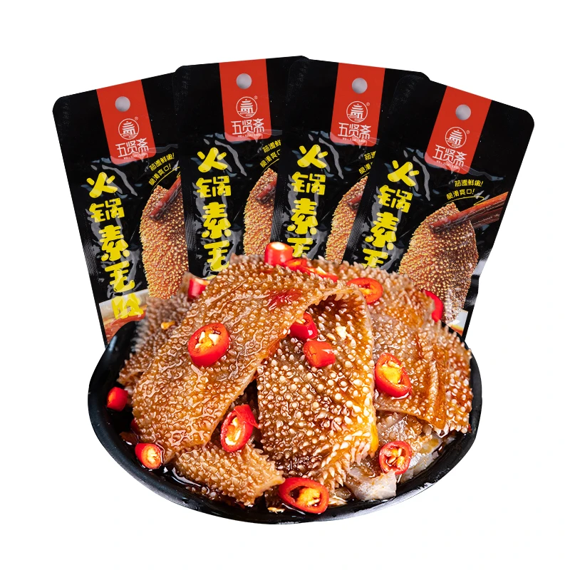 五贤斋【足不出户的涮肚】爽辣过瘾休闲火锅素毛肚（克）18g×20袋