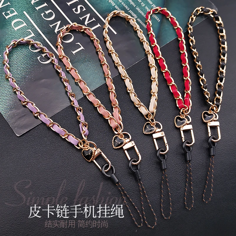 手机挂绳短款手腕挂链小香风皮卡链手提挂件高端女款手机壳防丢吊