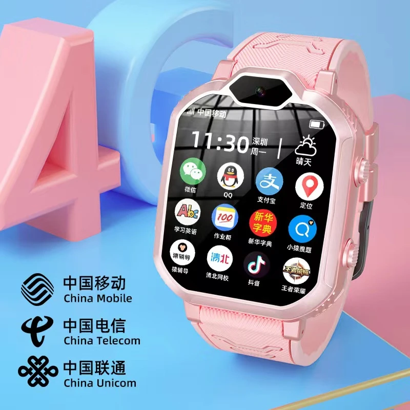 5G全网通智能电话可插卡支付宝定位防水男女初高中生作业帮多功能
