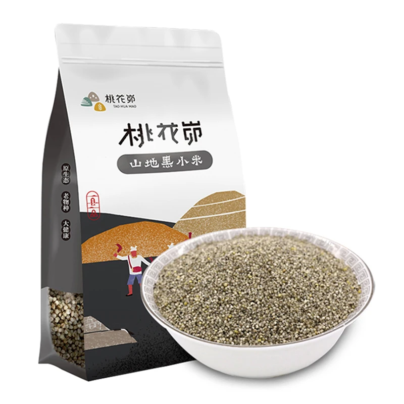 陕北颗粒米脂黑小米陕北产地优选粗粮农家山地杂粮黑小米500g