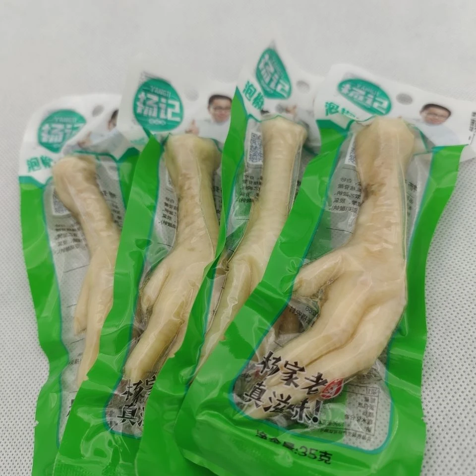 杨记35克的泡椒鸡爪杨家老酱真滋味独立包装携带方便休闲零食