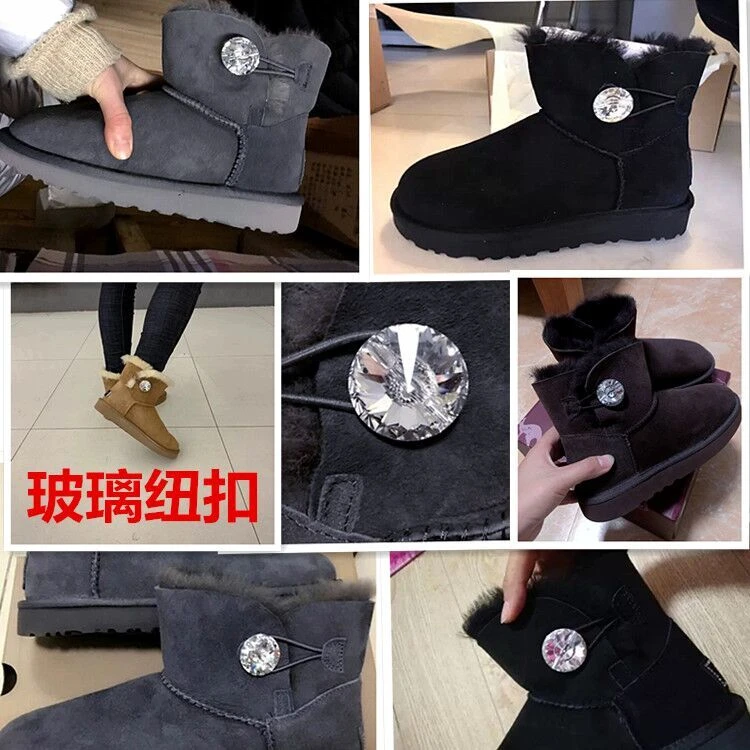 包邮白色圆形玻璃缝制纽扣雪地靴水钻鞋饰品弹力橡筋绳带鞋扣配件
