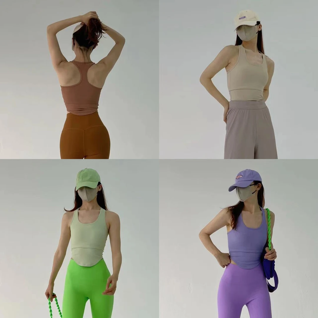 HIPOWER运动健身带可胸垫无袖夏季速干紧身短款圆弧上衣背心女