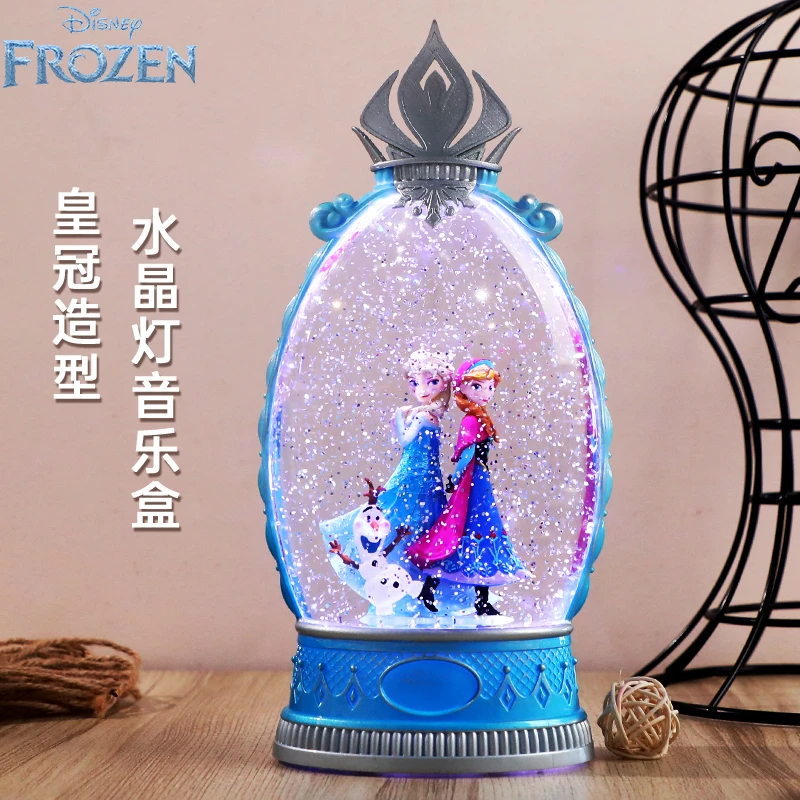 Disney/迪士尼冰雪奇缘艾莎公主女童礼物生日皇冠款音乐八音盒