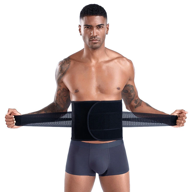男士收腹带减啤酒肥肚子夏季薄款腰封隐形束腰带塑身透气运动护腰