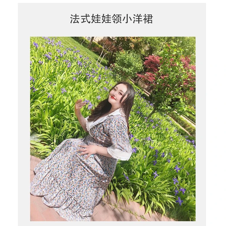 【钻石家大码】兰.岚~夏法式大翻领长款少女洋装连衣裙 OP20046