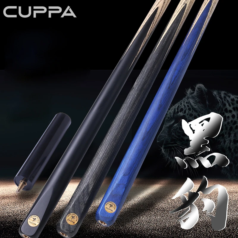 cuppa黑豹手工免漆台球杆中式黑八8小头杆通杆斯诺克桌球杆小头杆