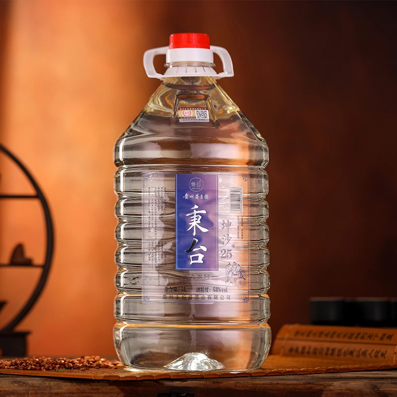 酱酒坤沙酱香型纯粮食桶装收藏米酒纯粮口粮酒
