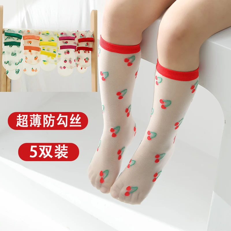 女童袜子夏季超薄网眼透气水晶丝袜公主袜儿童中筒袜宝宝长筒袜子