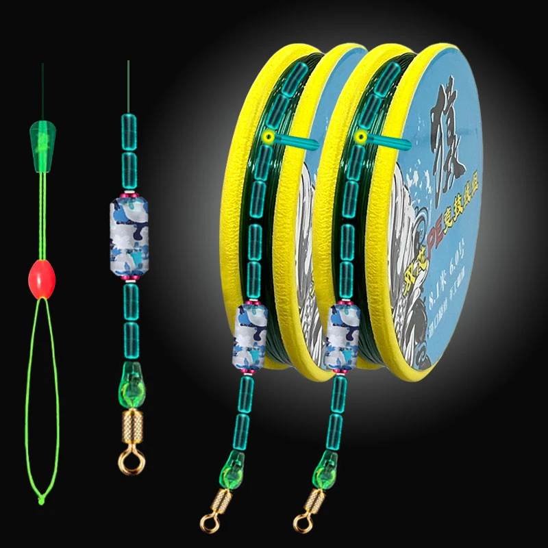 【四卷装】成品竞技黑坑主线组成品PE链接鲫鱼鲤鱼线组猎攻主线组