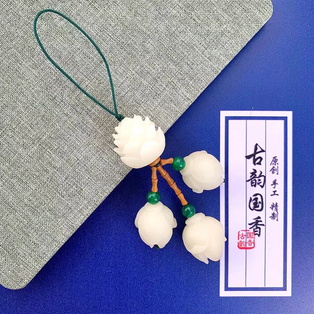 菩t莲花玉兰花手机链创意礼品手工
