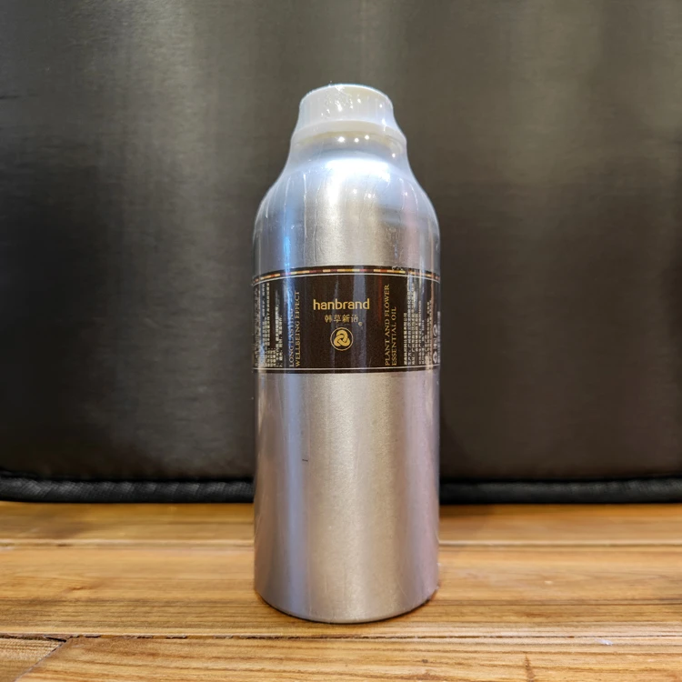 hanbrand韩草新语【肩颈养护按摩精油】院装19年美容院线专护韩邦