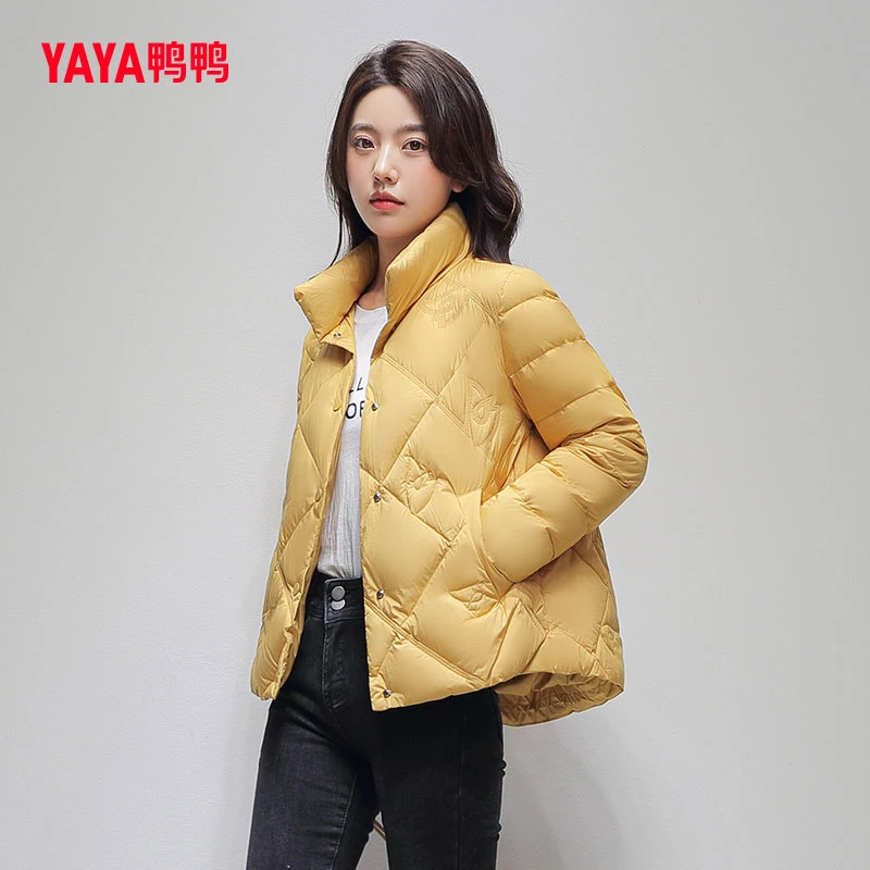 鸭鸭2023年新款轻薄羽绒服女气质立领时尚小个子保暖短款外套薄款